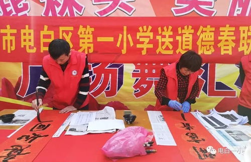 检举:新门天天免费精准大全最新版本更新和澳门管家婆100精准香港谜语今天的谜12,个人释义、解释与落实-留心欺诈性营销 检举:新门天天免费精准大全最新版本更新和澳门管家婆100精准香港谜语今天的谜12,个人释义、解释与落实-留心欺诈性营销