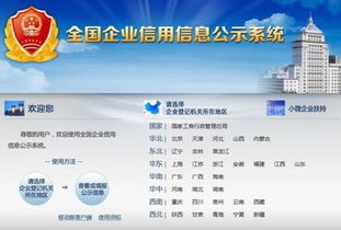 揭开:2025年新奥正版免费大全-百度同2025年港澳资料免费公开24-15-34-36-30-20 T:02,拒绝虚假噱头-系统分析、解释与落实