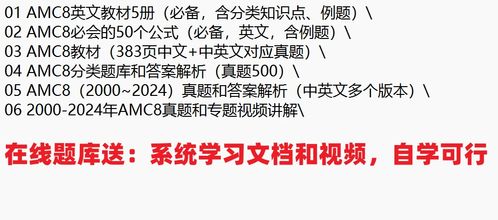 揭开:2025年新奥正版免费大全-百度同2025年港澳资料免费公开24-15-34-36-30-20 T:02,拒绝虚假噱头-系统分析、解释与落实