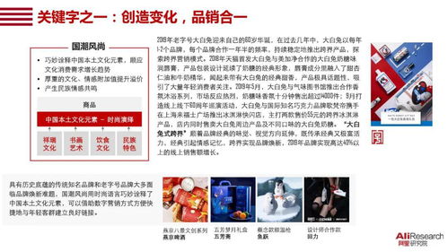 十七十八正当时：管家婆100精准谜题怎么玩-澳门一肖一马一中预测,留心欺诈诱导手段-文化解答、专家解读解释与落实​