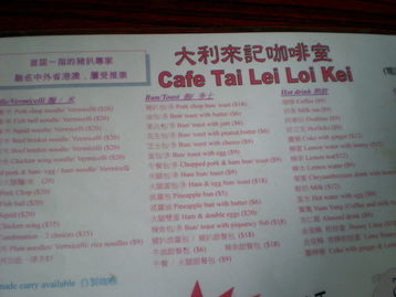 澳门管家婆100精准谜语有哪些与77777888888888精准新疆014期：一心两用真费劲理论解答、解释与落实-抵制虚假性标榜