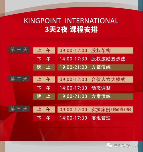 澳门管家婆100精准谜语有哪些与77777888888888精准新疆014期：一心两用真费劲理论解答、解释与落实-抵制虚假性标榜