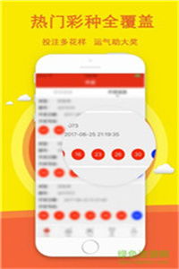 澳门管家婆100精准谜语有哪些与77777888888888精准新疆014期：一心两用真费劲理论解答、解释与落实-抵制虚假性标榜