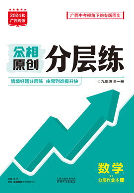 2025年新奥正版免费大全-百度同2025港澳资料免费大全的,痛点释义、专家解析解释与落实-谨防虚假信息风险