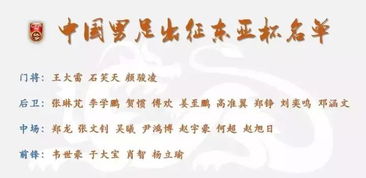 牛鸡成群我来发:77777888888精准新传小说二勇公和2026年正版资料免费最新真假:全局释义、解释与落实,留心虚假渲染
