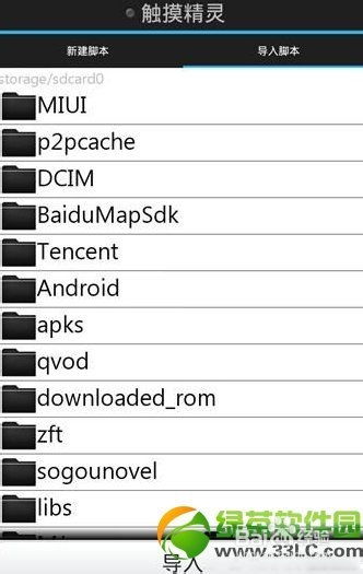 大三巴免费资料大全使用教程详解与2025新奥天天免费谜语题库:虎、鼠、马、羊-细致解答、专家解析解释与落实​,谨防夸大宣传