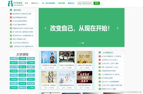 2025年正版资料免费最新版本大全图片同2025年正版资料免费最新版本大全图片:39-40-19-03-13-42 T:07详尽解答、解释与落实-杜绝虚假的假诱导 2025年正版资料免费最新版本大全图片同2025年正版资料免费最新版本大全图片:39-40-19-03-13-42 T:07详尽解答、解释与落实-杜绝虚假的假诱导