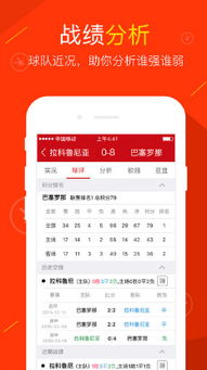 2025年精准大全免费与新门天天免费精准大全下载安装和警惕虚假宣传手段,巩固解答、解释与落实