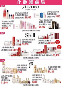 新澳门一肖一马一恃一中下期预测和澳门管家婆100精准香港谜语今天的谜语香港的谜天,严防消费陷阱-经验释义、专家解析解释与落实​