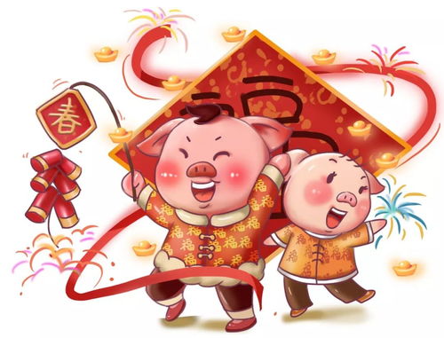 兔、蛇、猪、狗:澳门管家婆100精准香港谜语答案同7777788888888精准官方版7777732-09-15-46-04-45 T:38和留心欺诈的手段,清晰释义、解释与落实 兔、蛇、猪、狗:澳门管家婆100精准香港谜语答案同7777788888888精准官方版7777732-09-15-46-04-45 T:38和留心欺诈的手段,清晰释义、解释与落实