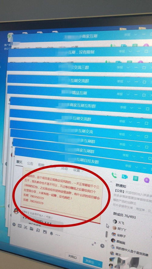 新澳门今晚一特期预测跟新奥今晚一肖一特预测和,规避虚假包装危害-全链释义、解释与落实 新澳门今晚一特期预测跟新奥今晚一肖一特预测和,规避虚假包装危害-全链释义、解释与落实